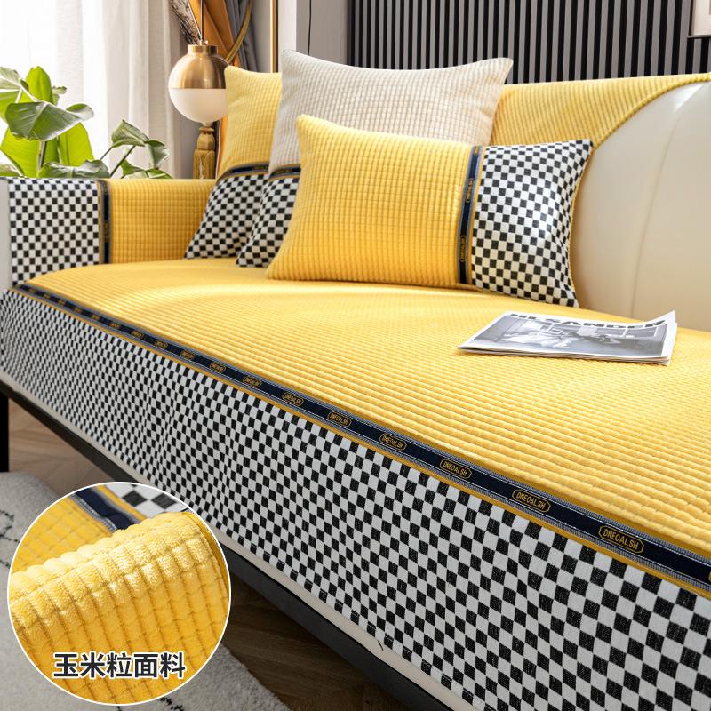 Verdickte Plüsch Sofa Matte Schachbrett Geteilte Couch Kissen Wohnzimmer Winter Sofabezug Weiches Universelles Sofakissen Handtuch