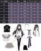 Madoka Magica Akemi Homura Cosplay Puella Magi Madoka Magica Cosplay Costume for School Puella Magi Madoka Magica Cosplay Size [NOKIJP] Cosplay,