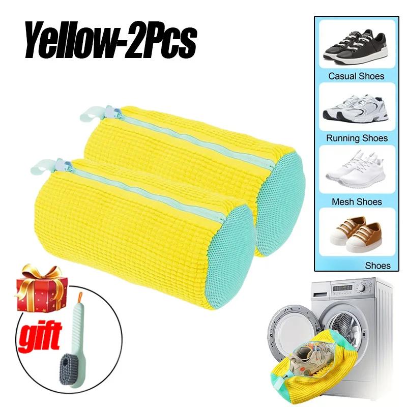 Laundry Bags Shoe Washing Machine Bag-with Zipper Laundry Bag with Rich Fluff Inside, Perfect for Sneakers and Casual Shoes