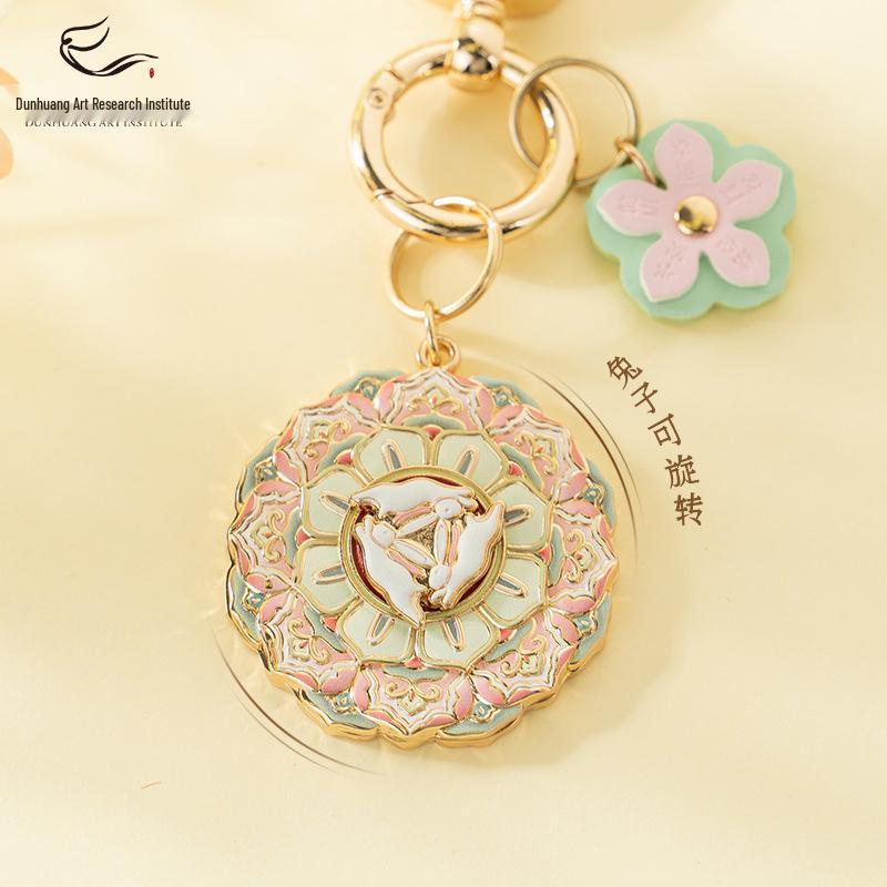 Dunhuang Three Rabbits Rotating Mirror Keychain - Cultural Souvenir Gift