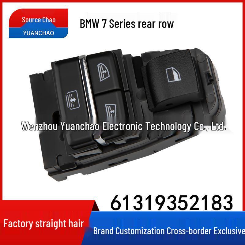 BMW 7 Series Rear Window Lifter Switch (61319352183, 61319204862) Electric