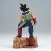 Banpresto Dragon Ball History Box Bardock Vol.6