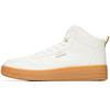 Life Collection Slip Resistant Slip Resistant Mid Top Skateboard Shoes Men's White Brown 912038010-3