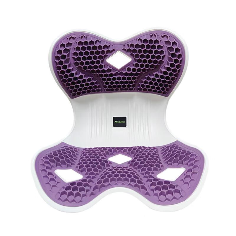 Misida Ergonomic Lumbar Support Cushion