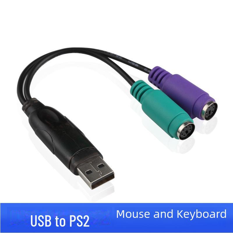 

Кабель-переходник USB-PS/2 для мыши и клавиатуры Bare wire, 0.1m