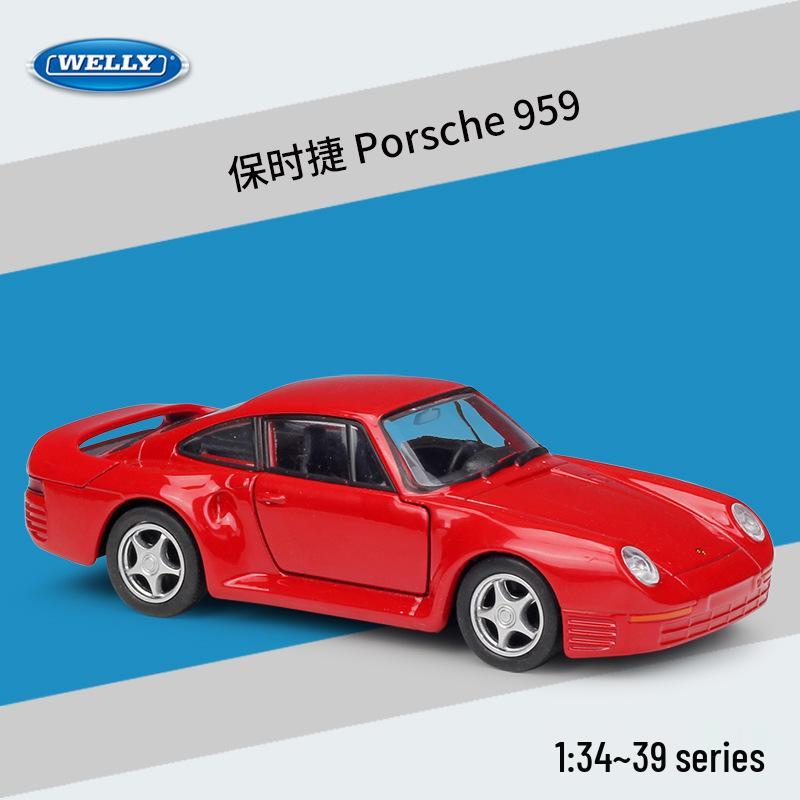 WELLY Porsche 959 1:36 Scale Alloy Pull-Back Car Model