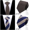 Men's High-Grade Black and Red Striped Silk Tie for Formal and Wedding Wear - 8CM
