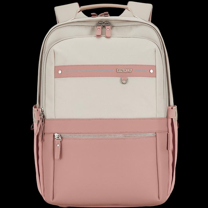 Kalahoo CX5067 Lightweight Large Capacity School Backpack