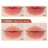 xixi - Love Cycle Velvet Mist Lip Mud - 6 Colors