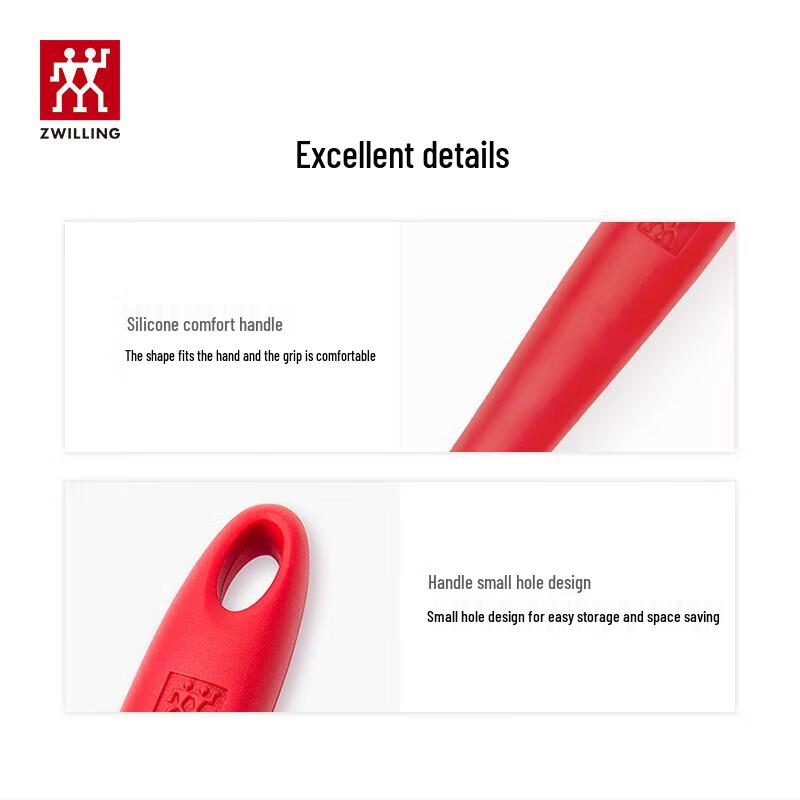 Zwilling Silicone Stir-Fry Spatula