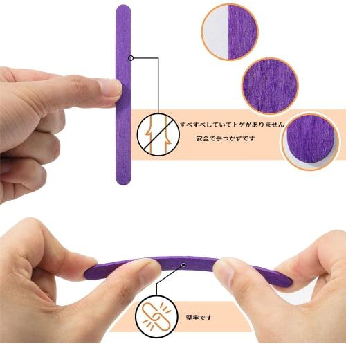 Wooden Popsicle Sticks, 150mm X 10mm, Pack of 100, for Crafting, DIY, and More. Perfect for Making Various Arts and Crafts.