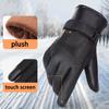 WTEMPO 1Pair Men's PU Cold-proof Windproof Full Finger Gloves Winter Outdoor Riding Cycling Fleece Thickened Black Touch Screen Gloves