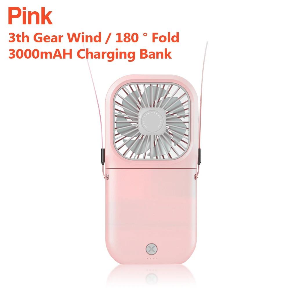 

Long lasting Quiet 4 Speed Adjustable USB Rechargeable Neck Fan Portable Mini Fan Fast Heat Dissipation Without Noise Air Cooler