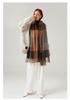 2025 Elegant Women's Striped Plaid Shawl – High-End Autumn/Winter Fashion Scarf