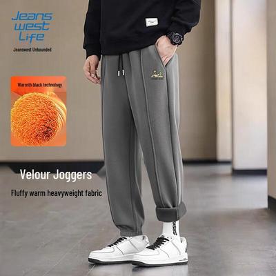 Jeanswest Men's 2025 Winter Sherpa Lined Sweatpants