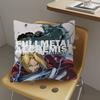 Anime Fullmetal Alchemist Cushion Cover Pillowcase Upholstery Sofa Throw Pillow Home Decor Pillowcas