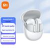 Xiaomi Buds 4 True Wireless Noise Cancelling Earbuds