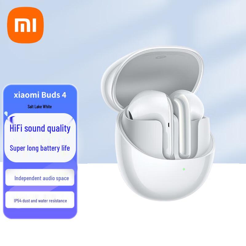

Xiaomi Buds 4 True Wireless Noise Cancelling Earbuds