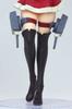 Sega Kantai Collection -KanColle- Super Premium Figure "Suzuya" Christmas Ver. (Prize)