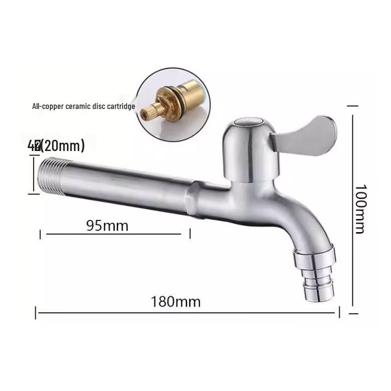 Jucheng 304 Stainless Steel 18CM Pointed Spout Faucet