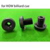 1Pcs Billiard Extension Accessory Billiard Cue Bumper Pool Cue Block Butt Back Plug Screw Rubber for MEZZ/Universal/HOW/PERI