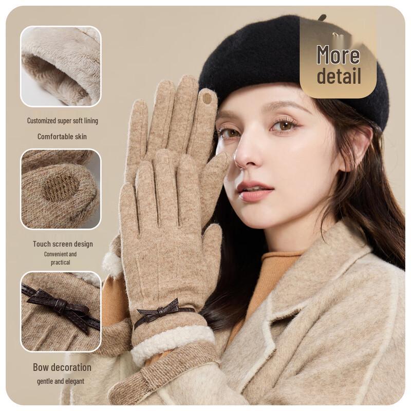 JIUMU Women's Lamb Wool Touchscreen Winter Gloves