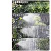 Electric Spray Bottle, Flower Watering Gun, Watering Wonder, Rechargeable Spray Gun, Water Spray Gun, Disinfection and Pesticide Spraying Gun, Sprayer