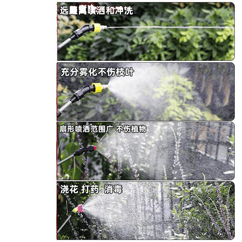 Electric Spray Bottle, Flower Watering Gun, Watering Wonder, Rechargeable Spray Gun, Water Spray Gun, Disinfection and Pesticide Spraying Gun, Sprayer