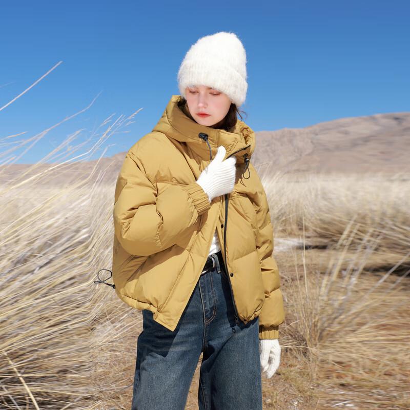 

Куртка-пуховик Sancai Easy-Care с 90% пухом белой утки M 160/84A