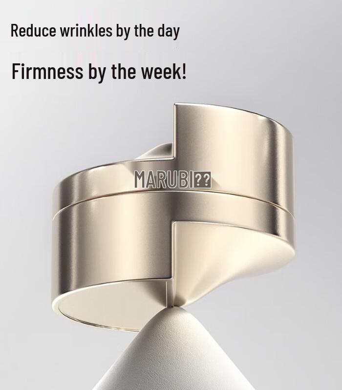 

MARUBI Recombinant Collagen Firming Light Cream