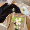 Top (Jongens vanaf 4 jaar) – T-shirts