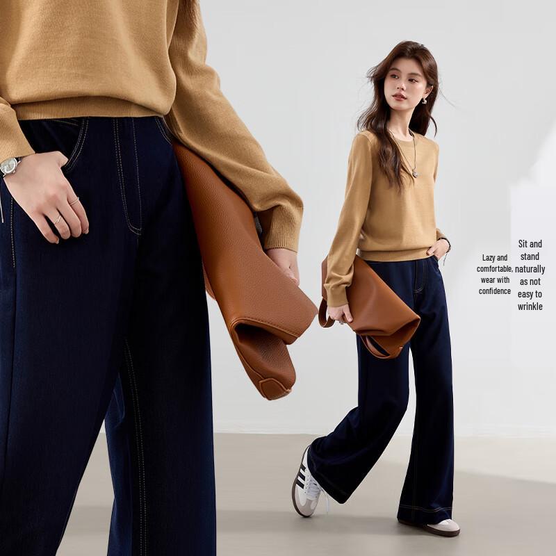 VICTORIA&VERA Women's Anti-Wrinkle Faux Denim Straight-Leg Pants V9016K09