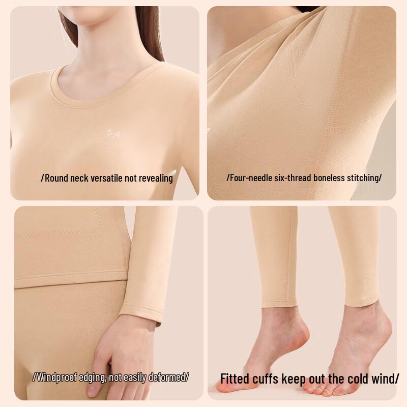 Mao Ren Women's Cashmere Silk Thermal Underwear Set