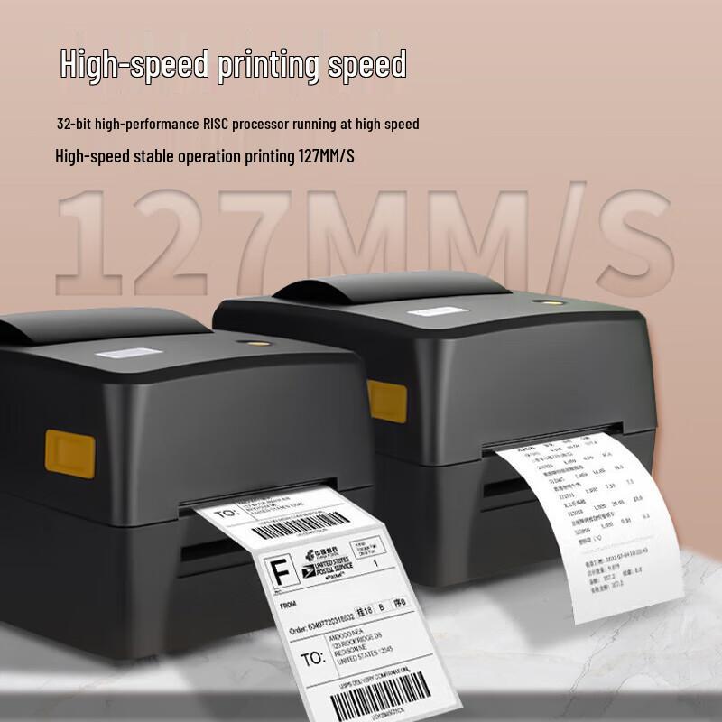 Xprinter TT424B Thermal Transfer Label Printer CN Plug (adapter Included)