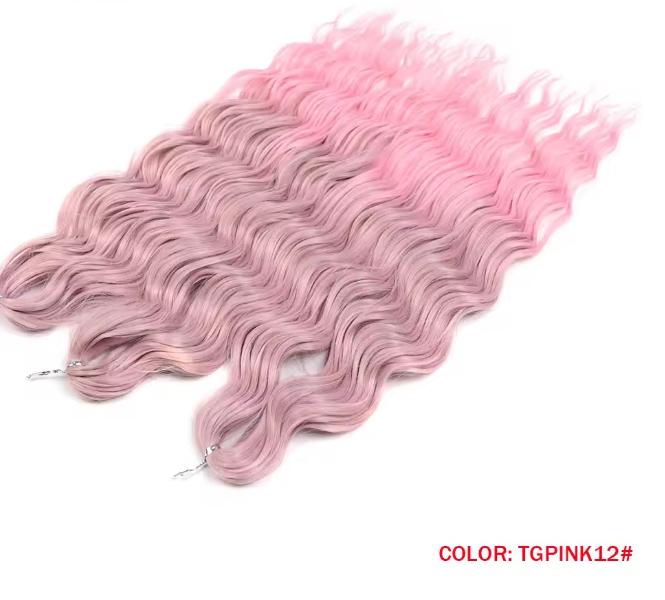Rebecca Factory Anna Soft Single Weft High Temperature Resistant Premium Fiber 24-inch Dyed Curl Crochet Hair Extension