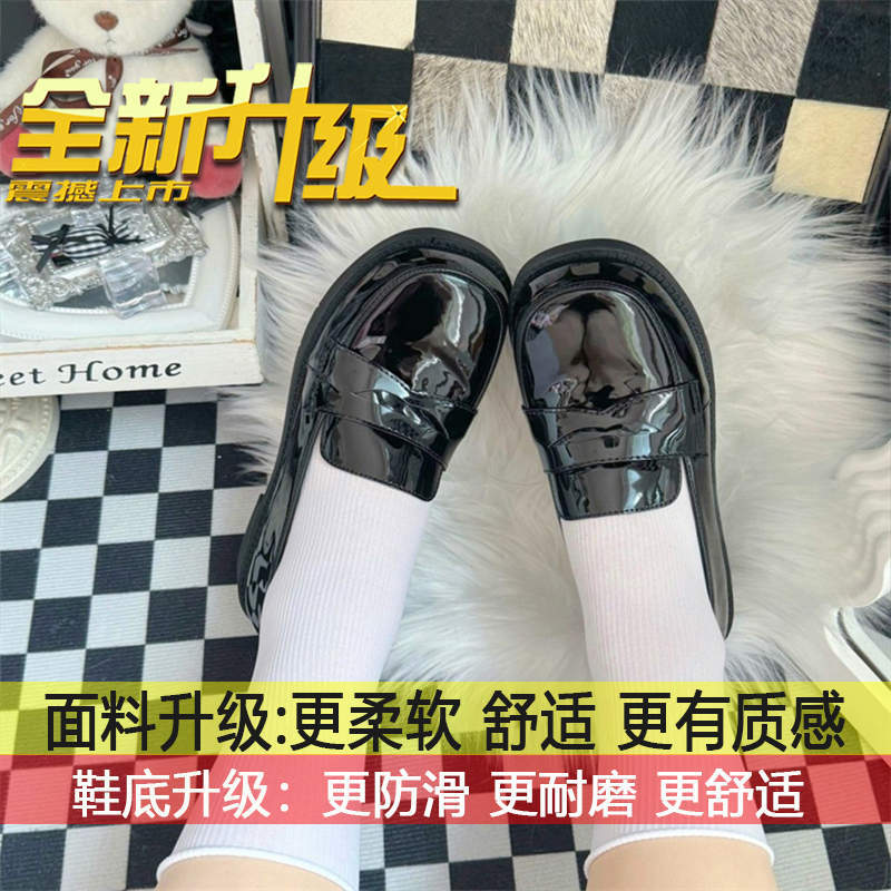 

Basic shoes student versatile original lolita shoes college students uniform shoes spring and autumn 2025 new jk uniform shoes 35