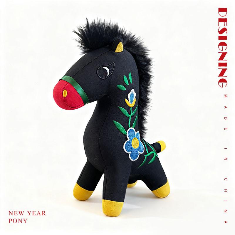 Horse Year Plush Toy With Pp Cotton Fill For Chinese New Year Gift And Home Decor