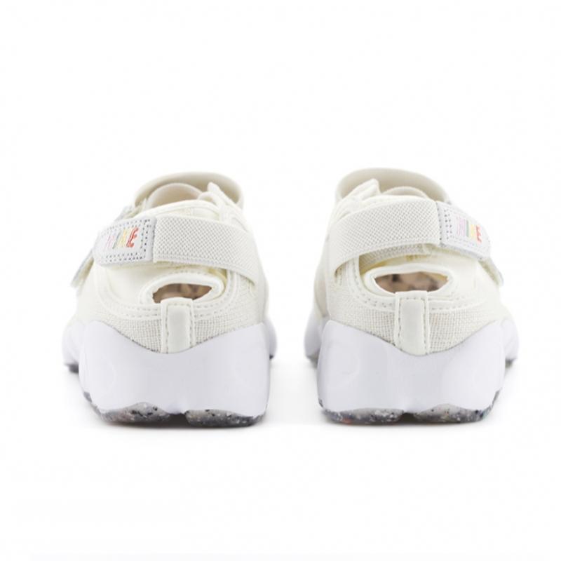 Nike Air Rift