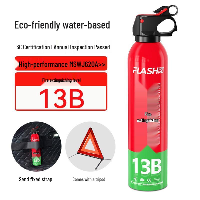 Portable 620ML Water-Based Car Fire Extinguisher 13B for Home and Vehicle Use