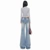 American Retro Low-rise Micro-pull Jeans Women's Loose and Thin Elastic Versatile Floor-mopping Flared Pants
