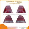 2001-2005 VW Bora Jetta MK4 Rear Taillight 1J5945095/096A