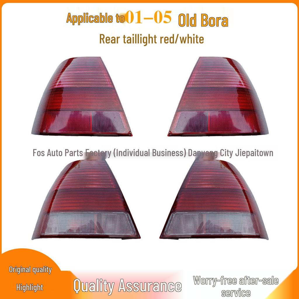 2001-2005 VW Bora Jetta MK4 Rear Taillight 1J5945095/096A