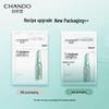 CHANDO Panthenol Soothing Hydrating Ampoule Mask