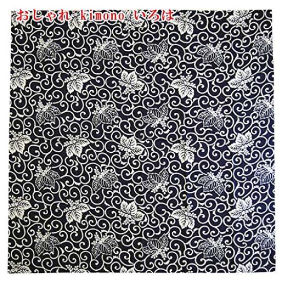 Paulownia Arabesque Furoshiki Specially Navy Blue Broadcloth Cloth, Dyed, (three Widths)