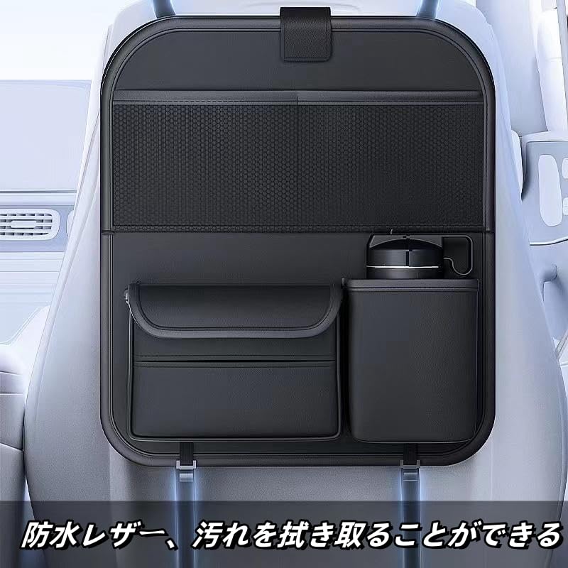 Organizer Samochodowy z Chusteczkami Samochodowymi, Wielofunkcyjny Składany Stolik Samochodowy na Tylne Siedzenie dla Dzieci i Uchwyt na Chusteczki na Tylne Siedzenie z Dużą Wodoodporną Skórzaną Tacą,