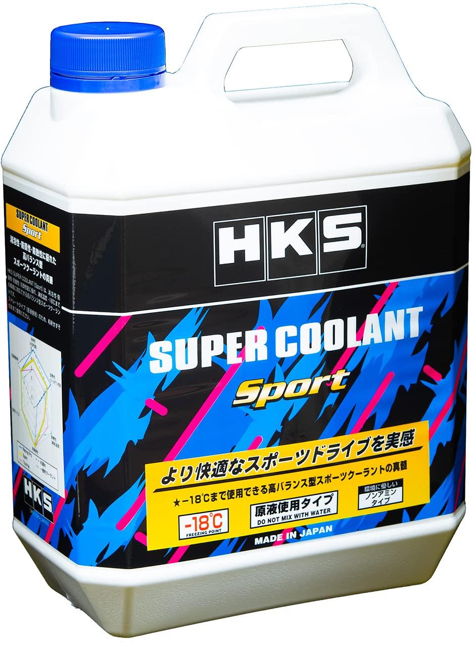 

HKS SUPER Coolant Sport 52008-AK003