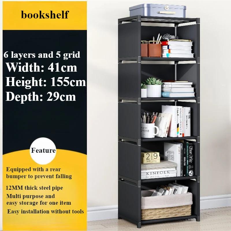 Simple Bookshelf Bedroom Multi-layer Bookcase Household Floor Standing Storage Rack Living Room Miscellaneous Storage Shelves