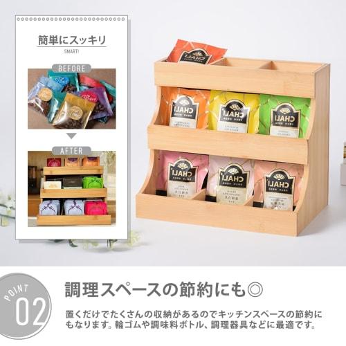 Asdays Tea Bag Case, Large Capacity Tea Bag Storage Rack, Organizer for Condiments, Cosmetics, and Small Items, Easy to Clean, Wooden, 3 Tiers