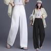 Brand Women's 2026 Fashion Wide-Leg High-Waist Loose Non-Iron Casual Pants