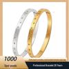 European & American Rhinestone Titanium Steel Waterproof Bracelet - Eight-Pointed Star Resort Style, Colorfast Stainless Steel.